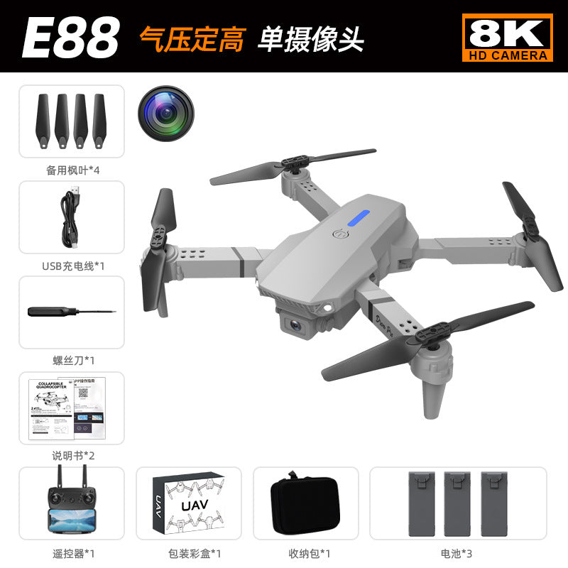 E88pro drone dual camera HD aerial photography quadcopter remote control aircraft toy drone