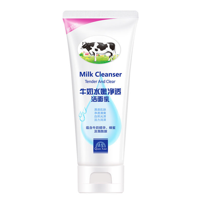 Cucumber Qianxue Facial Cleanser Women's Facial Cleanser Skin Care Products Amino Acid Cleansing Products Youth Oil Control No Foam