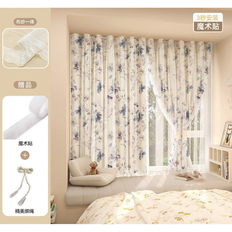 Blackout Simple Curtain Fabric, No-Drill Adhesive Type for Bedroom Bay Window, Ins Style 2025 New Small Window Shade Curtain
