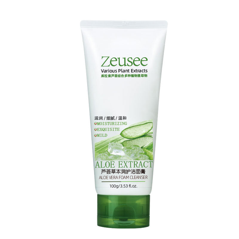 Aloe facial cleanser mild cleansing oil control moisturizing cleanser facial cleanser female foam men Skin Care