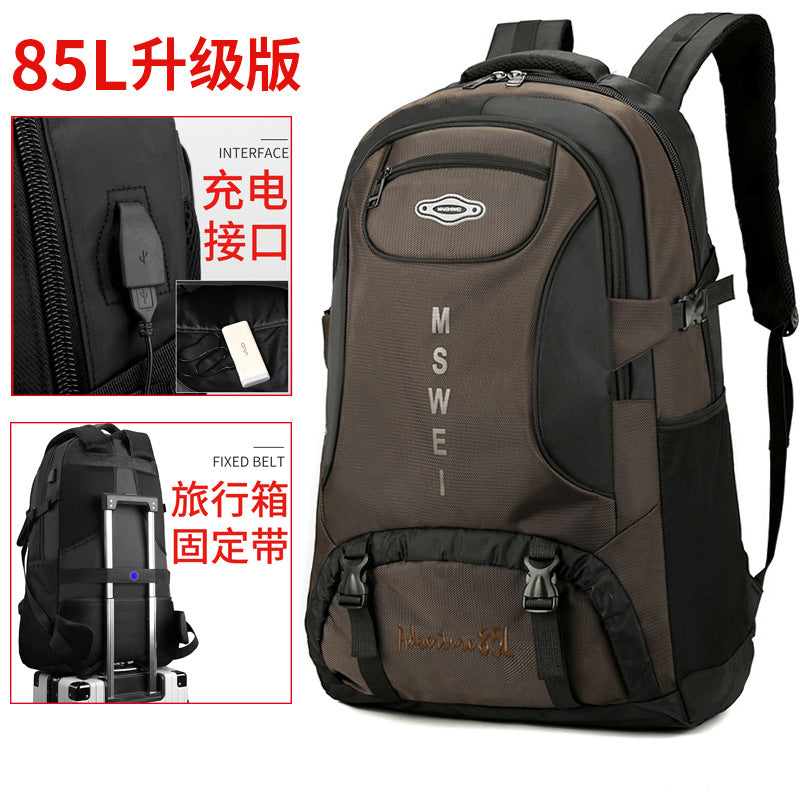 Backpack Men's Large-Capacity Bag Outdoor Waterproof Luggage Bag Business Trip Mountaineering Bag Student School Bag Backpack Commuting