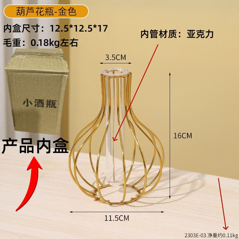Light Luxury Golden Iron Home Soft Decoration Dining Table Living Room Decorations Transparent Vase Flower-arranging Hydroponic Container Ornaments