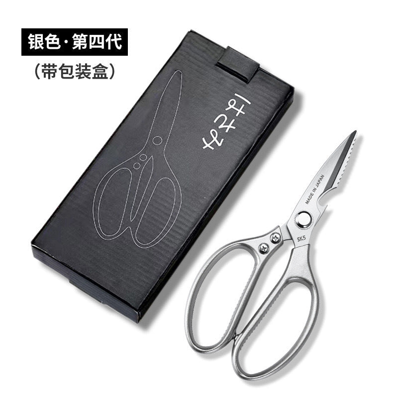 Wholesale Sk5 First Generation Fourth Generation Powerful Chicken Bone Scissors Japanese Kitchen Scissors Stainless Steel Aluminum Handle Food Household Scissors