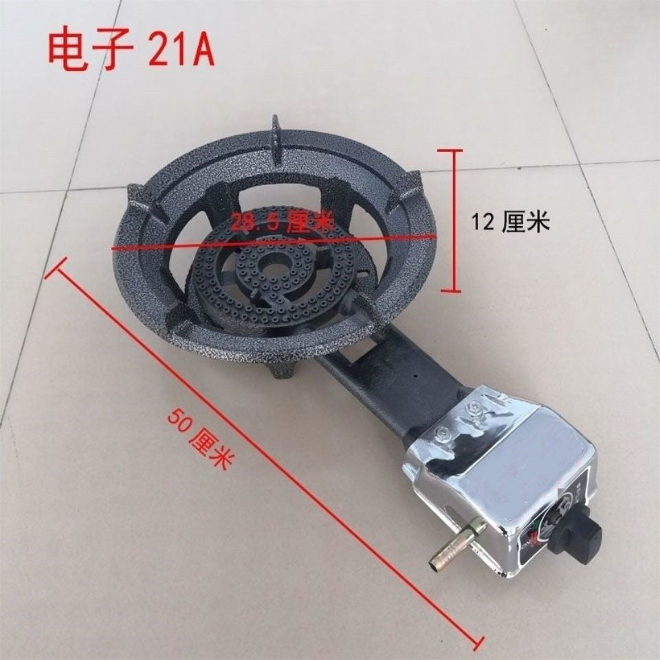 Electronic 31A Fierce Fire Stove Natural Gas Liquefied Gas Stove Commercial Gas Stove Flameout Protection High Power Digital Ignition