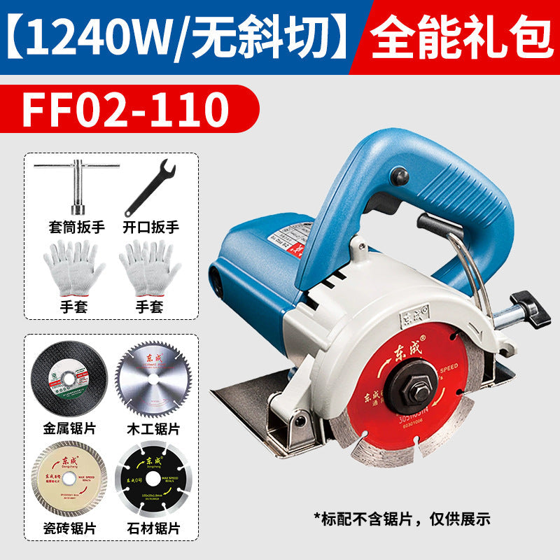 Dongcheng Marble Machine 220V Tile Small Portable Saw Stone Slotting Marble Machine Pipe Cutting Wall Cutting Machine Tool