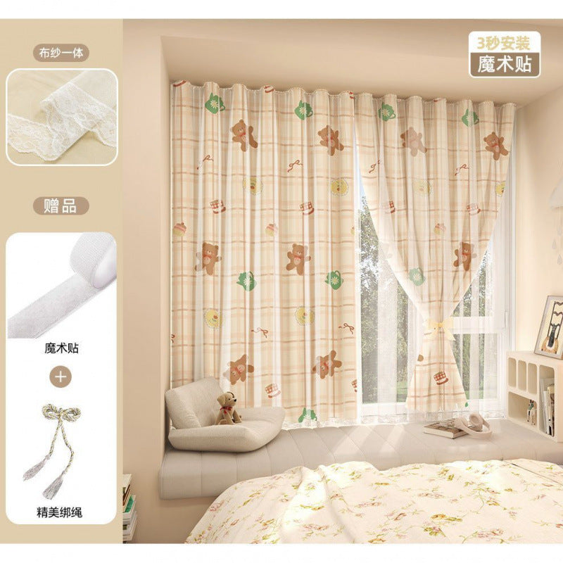 Blackout Simple Curtain Fabric, No-Drill Adhesive Type for Bedroom Bay Window, Ins Style 2025 New Small Window Shade Curtain
