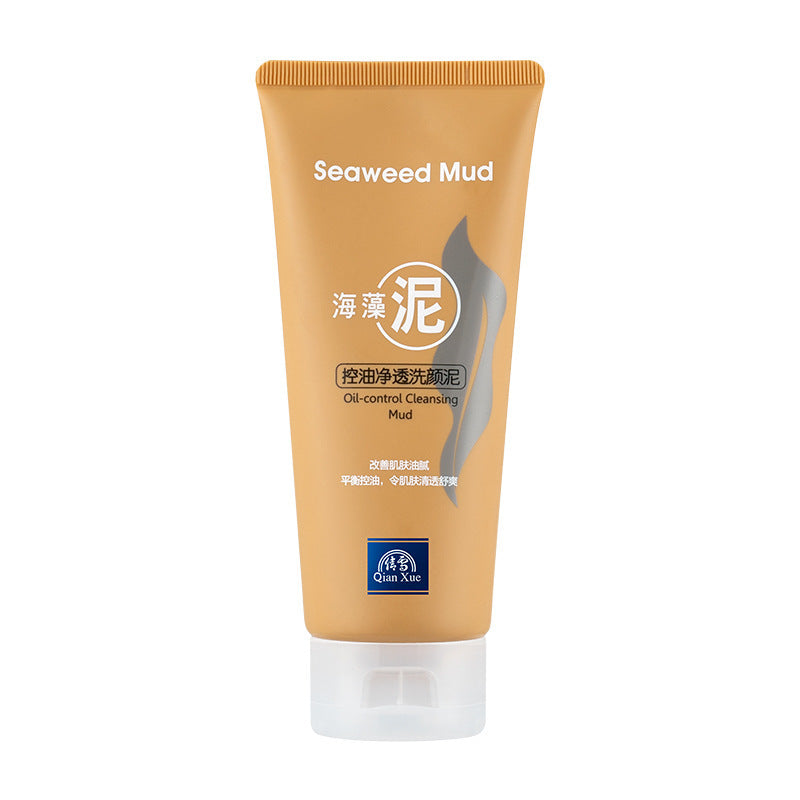 Cucumber Qianxue Facial Cleanser Women's Facial Cleanser Skin Care Products Amino Acid Cleansing Products Youth Oil Control No Foam