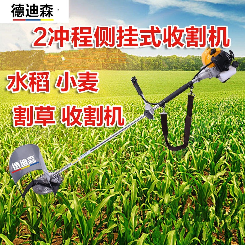 Agricultural Harvester Gasoline Lawn Mower Small Lawn Mower Weeder Wheat Rice Rice Corn Stalk Cutting Tool