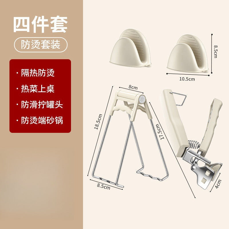 Silicone Non-slip Anti-scald Clip Bowl Clip Casserole Kitchen Plate Holder Bowl Dish Clip Bowl Artifact Home Tongs Steaming Vegetable Clip