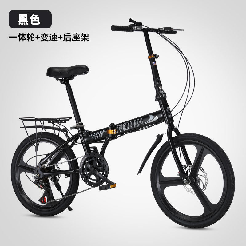 Factory Direct Sales Folding Variable-Speed Disc Brake Bicycle Portable Bike for Adults, Students, Men and Women, Commuting Bike, Mountain Bike