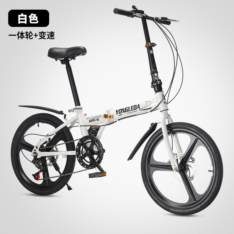 Factory Direct Sales Folding Variable-Speed Disc Brake Bicycle Portable Bike for Adults, Students, Men and Women, Commuting Bike, Mountain Bike