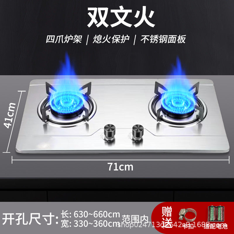 Wholesale Huo Huo Huo Huo Energy Saving Gas Stove Household Double Stove Embedded Stainless Steel Gas Stove Liquefied Gas Stove