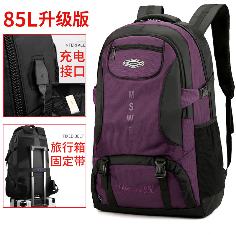 Backpack Men's Large-Capacity Bag Outdoor Waterproof Luggage Bag Business Trip Mountaineering Bag Student School Bag Backpack Commuting