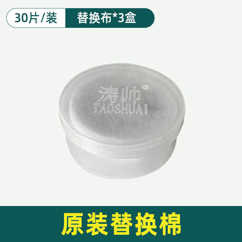 https://cbu01.alicdn.com/img/ibank/O1CN01YXYEUv1NLmUONLyHG_!!2218283921554-0-cib.jpg