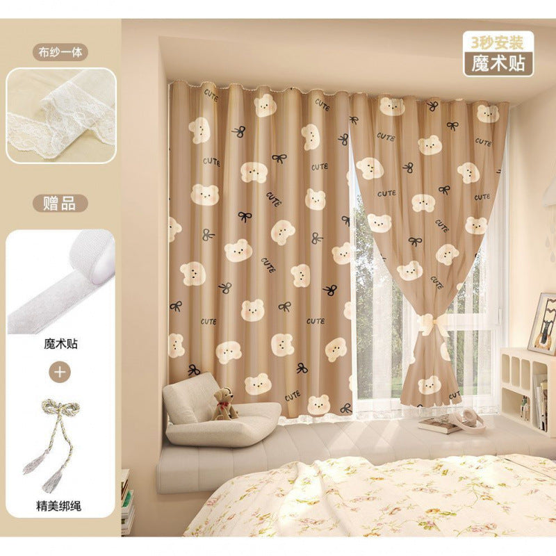 Blackout Simple Curtain Fabric, No-Drill Adhesive Type for Bedroom Bay Window, Ins Style 2025 New Small Window Shade Curtain