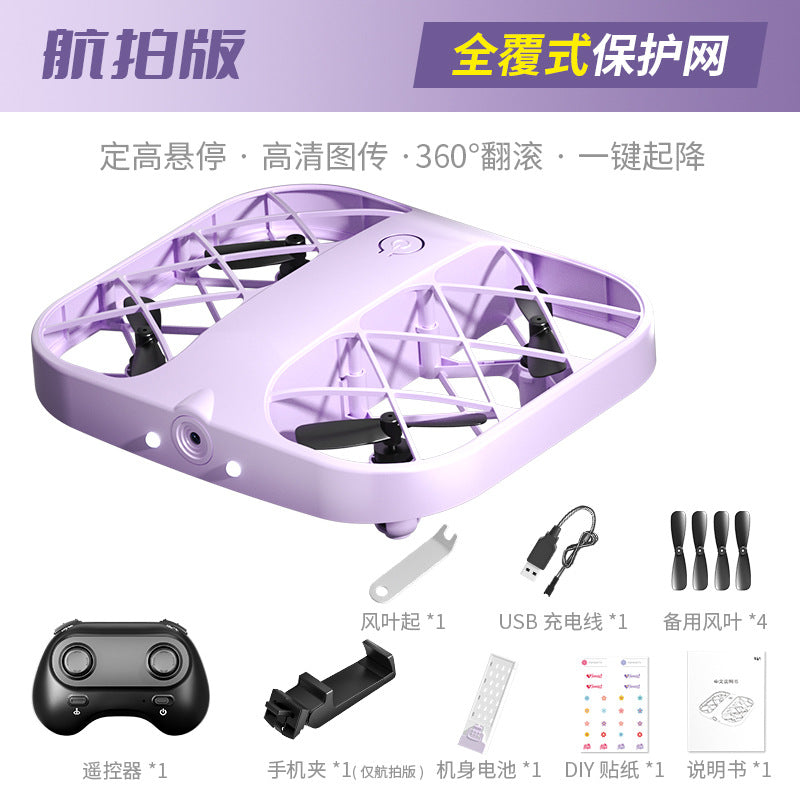 Jjrc Explosions Mini Pocket Aircraft 8K Aerial WIFI Real-time Image Transmission Grid Protection Remote Control UAV