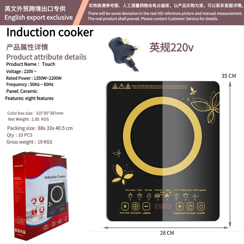Household induction cooker cross-border English version multi-functional high-power hot pot cooking integrated commercial Square electric ceramic stove