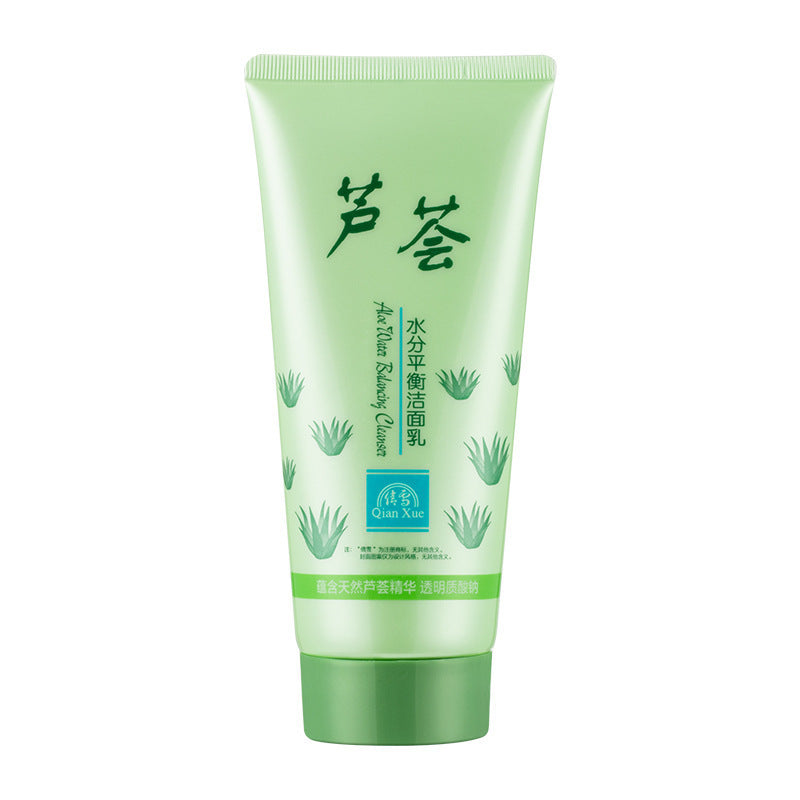 Cucumber Qianxue Facial Cleanser Women's Facial Cleanser Skin Care Products Amino Acid Cleansing Products Youth Oil Control No Foam