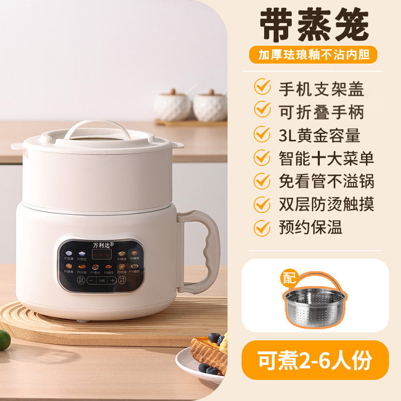 New Model Dormitory Electric Cooker, Smart Electric Rice Cooker, Household Electric Rice Cooker, Multi-Functional Steaming and Cooking All-In-One Wok