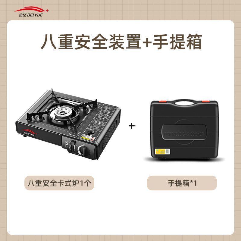 Outdoor Portable Cassette Stove, Outdoor Stove, Hot Pot, Magnetic Cassette Gas Stove, Gas Tank, Gas Stove Complete Set