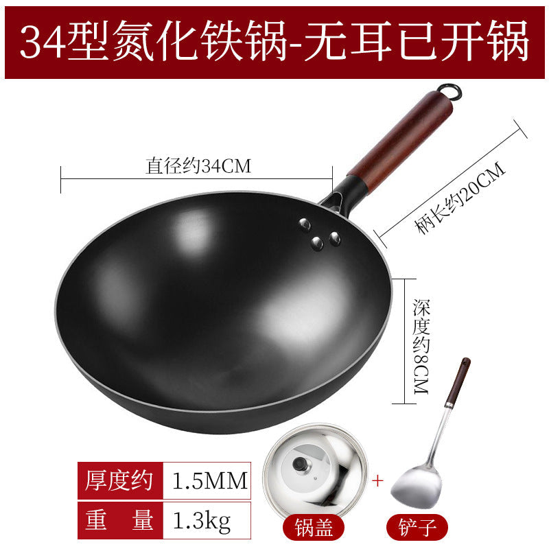 Wholesale live explosion iron nitride pan rustless home forging uncoated wok round bottom non-stick wok wok