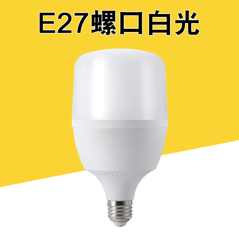 Led Light Bulb Energy-Saving Light Bulb E27 Screw Household Ultra-Bright Constant Current Plastic-Coated Aluminum High-Power Bulb