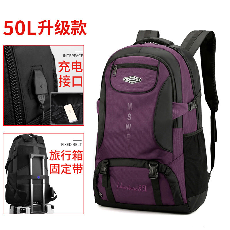 Backpack Men's Large-Capacity Bag Outdoor Waterproof Luggage Bag Business Trip Mountaineering Bag Student School Bag Backpack Commuting