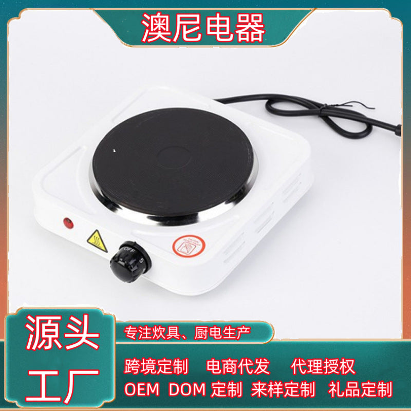 1000W household electric stove coffee electric stove mini tea small electric stove temperature control electric stove experimental electric stove