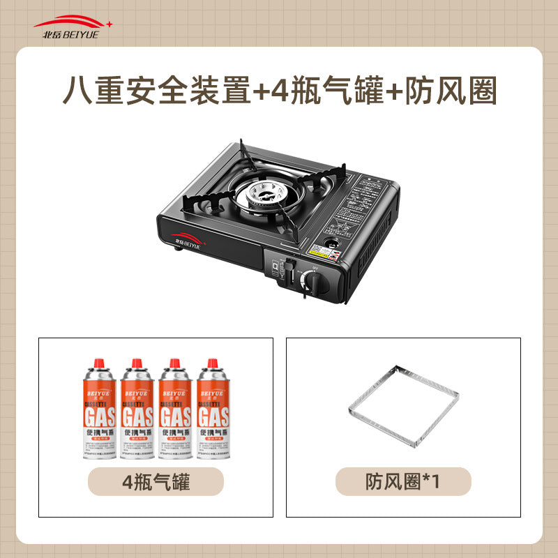 Outdoor Portable Cassette Stove, Outdoor Stove, Hot Pot, Magnetic Cassette Gas Stove, Gas Tank, Gas Stove Complete Set