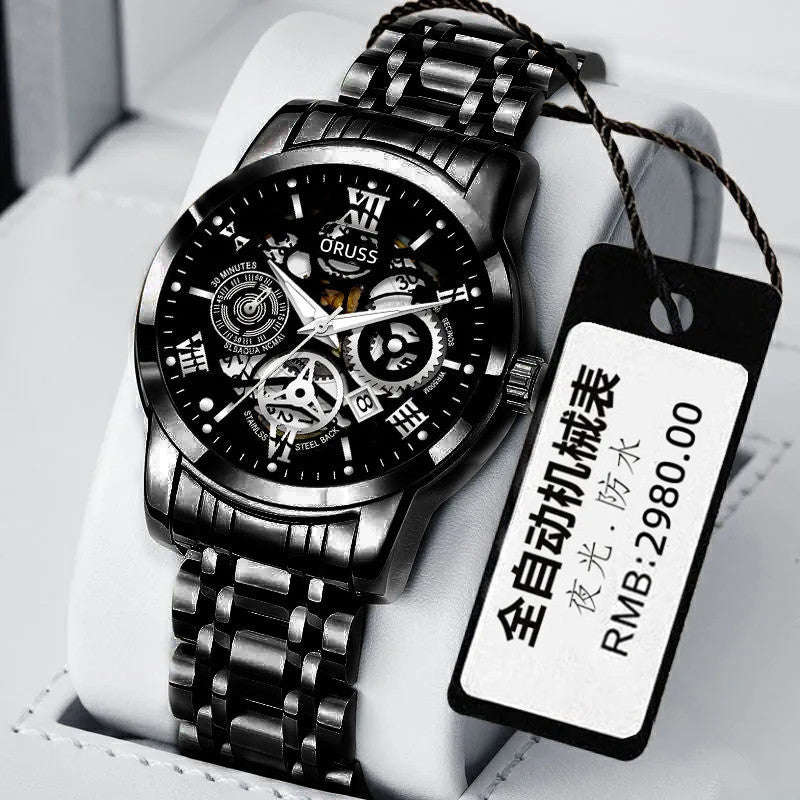 [Do not make money to make friends] Automatic non-mechanical watch men's watch luminous waterproof high-end handsome men's watch