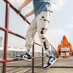 Men's Summer Thin Cargo Pants, Large Size, Cropped Sports Pants, Korean Style, Trendy Loose Jogger Casual Long Pants