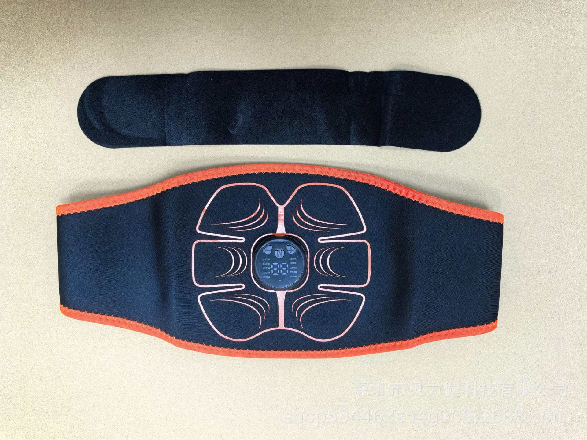 New Women's Home Weight Loss Device, Outdoor Lazy Exercise Training Electric Smart Massage Fitness Equipment Belt