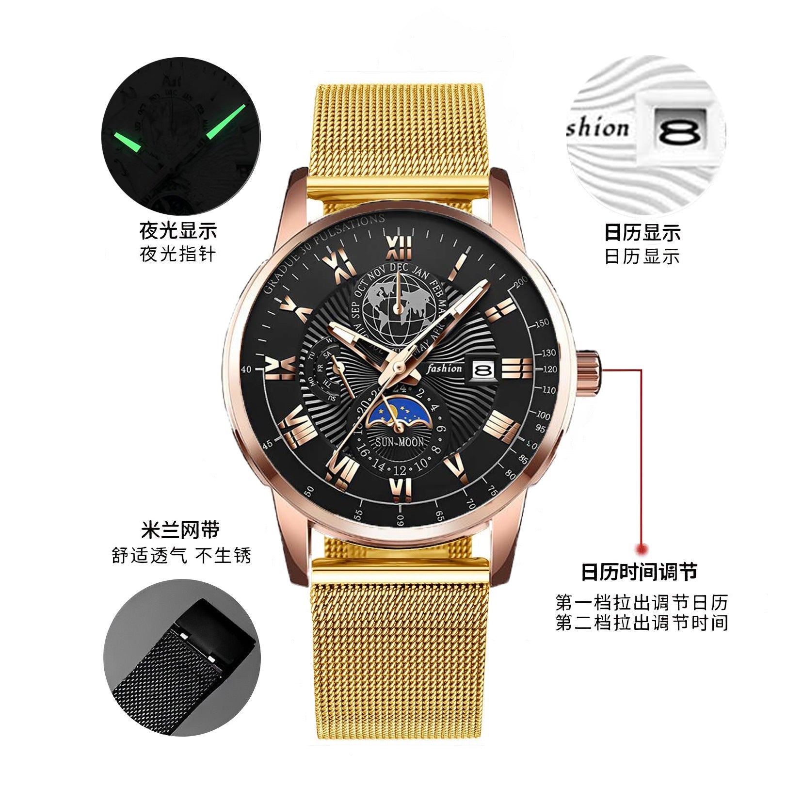 2024 new automatic movement Men's Watch fashion business trend Korean luminous calendar watch men's watch