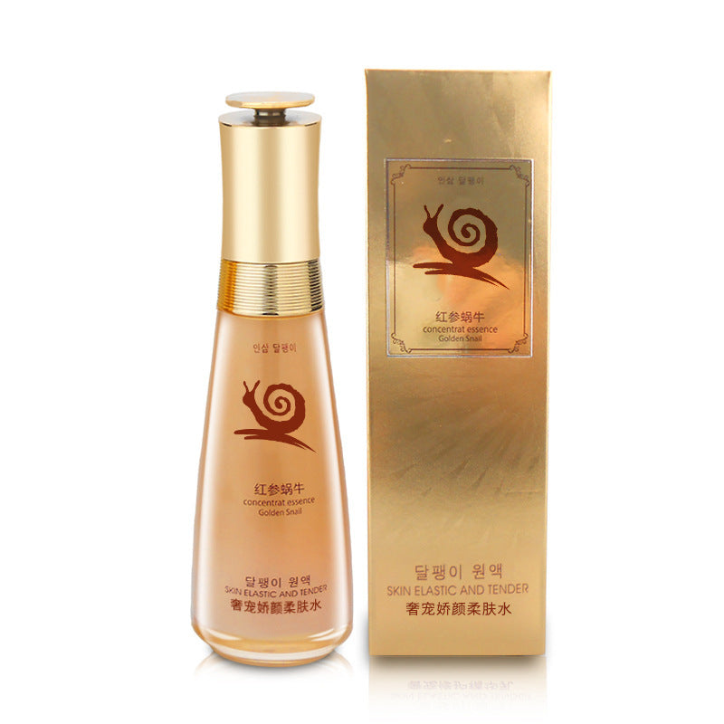 Ginseng Snail Hydrating Skin Care Product Set Women's Beauty Salon Cosmetics Set Six-Piece Set to Brighten