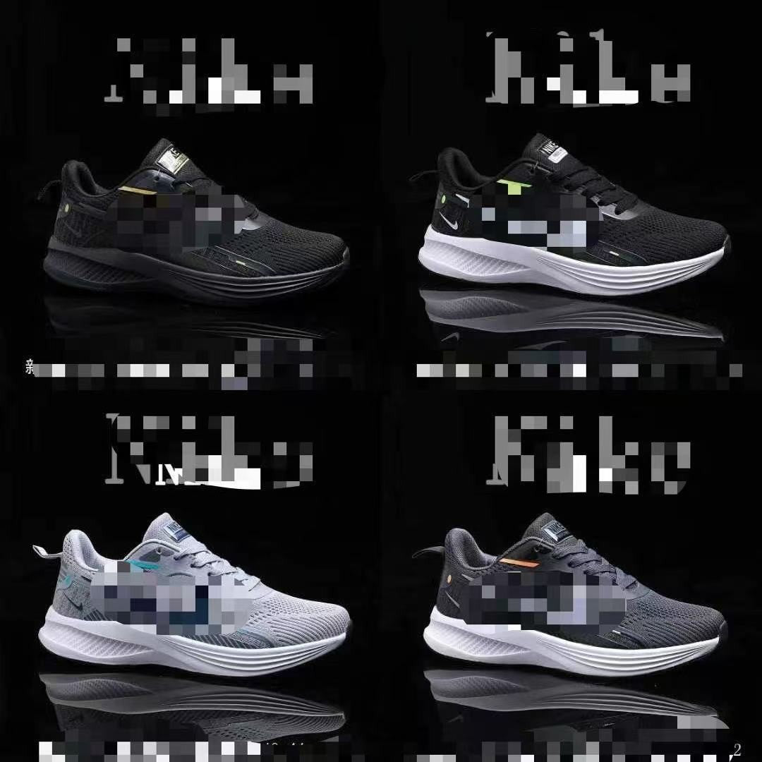 Flyknit Men's and Women's Sports Shoes, Mesh Casual Non-Slip Shoes, Available in Physical Stores and Market Stalls, Stock Surplus, Versatile Low-Top Shoes