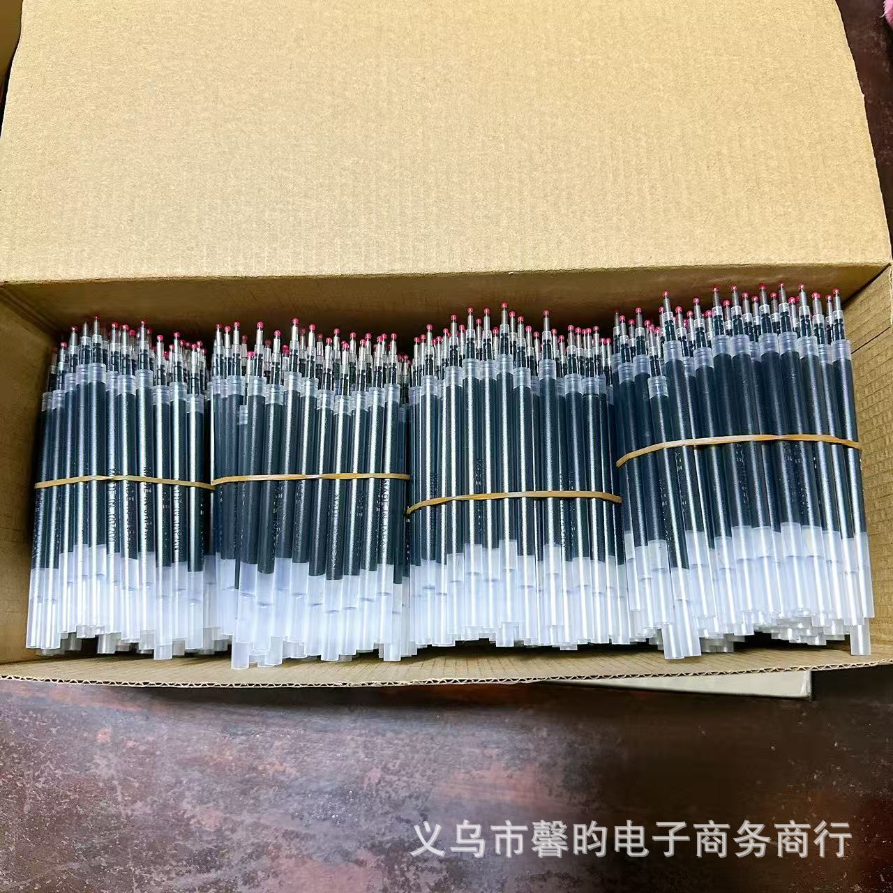 Muji Gel Pen 0.5mm Retractable Black Office Exam Gel Pen Brush Pen Simple Red and Blue