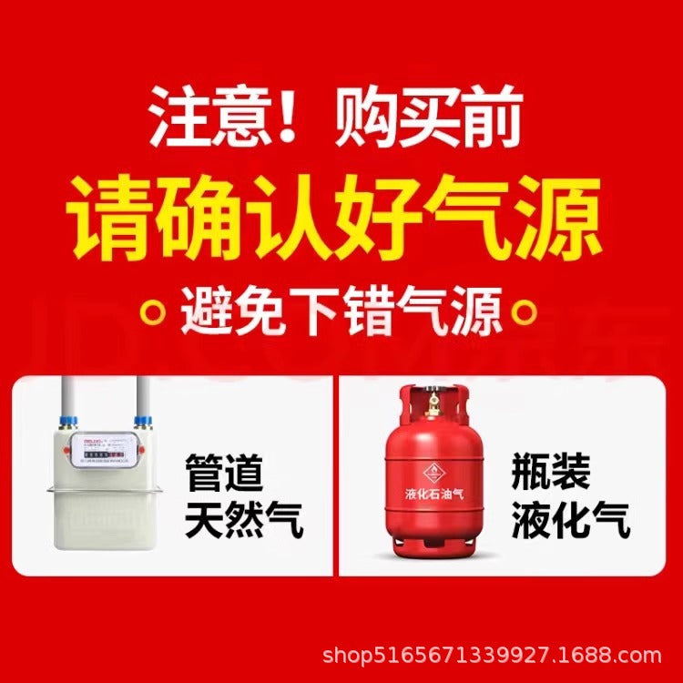Gas Stove Double Stove Household Foldableing Double Fire Stove Gas Stove Liquefied Gas Natural Gas Stove Gas Stove