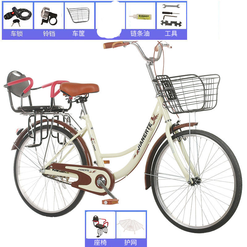 Bicycle Women's Light Work Women's Urban Riding Retro Bicycle Adult Student Fashion Commuter