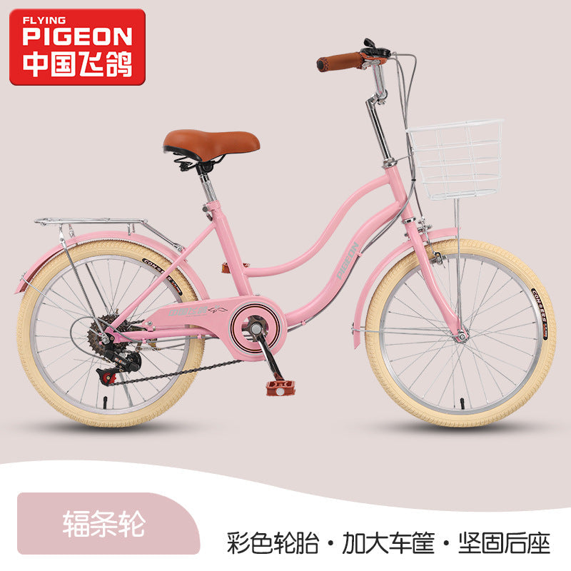 Flying Pigeon Bicycle Women's Medium and Large Student Adult Lady Commuting Lightweight 20inch 22inch 24inch Variable Speed Scooter