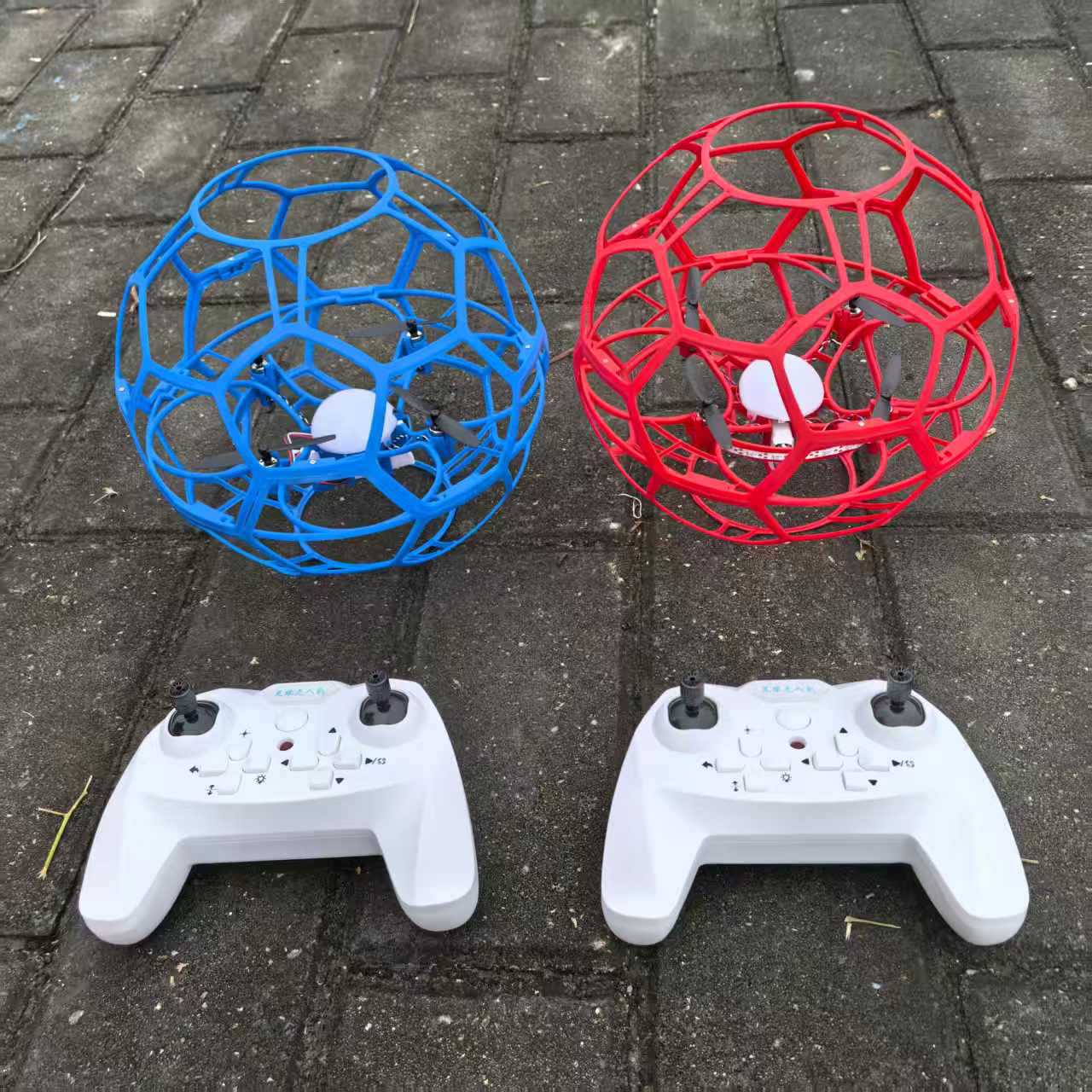 200mm Hollow Cup Brushless Remote Control Educational Smart Levitation Competition Teaching Professional Flying Football Drone