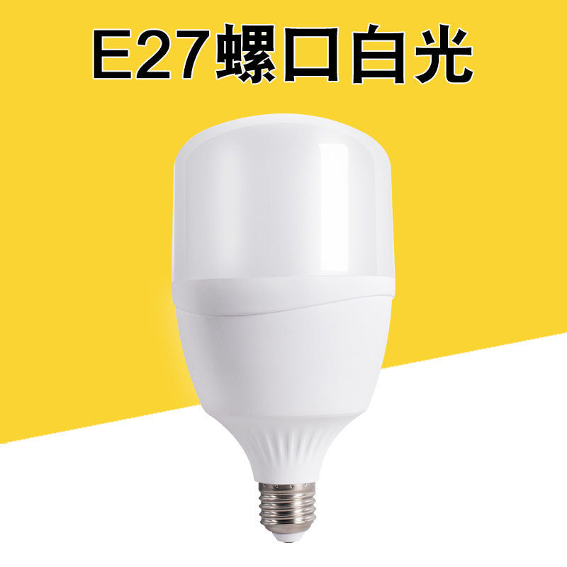 Led Light Bulb Energy-Saving Light Bulb E27 Screw Household Ultra-Bright Constant Current Plastic-Coated Aluminum High-Power Bulb