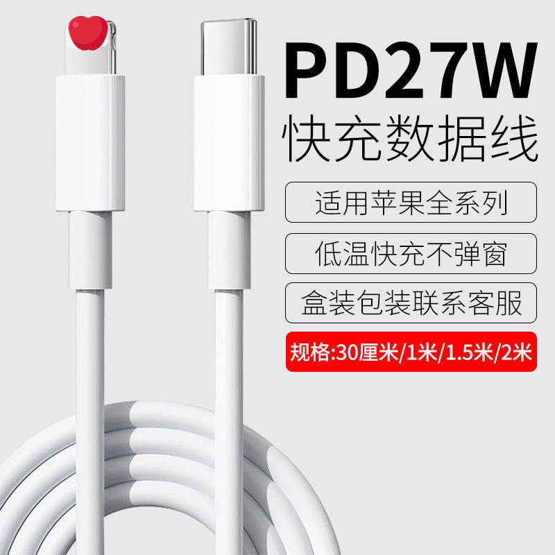 Suitable for Apple 17 Charger 20W Original Genuine Fast Charging Mobile Phone Gallium Nitride Charging Head Set