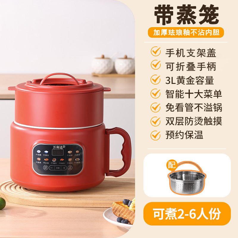 New Model Dormitory Electric Cooker, Smart Electric Rice Cooker, Household Electric Rice Cooker, Multi-Functional Steaming and Cooking All-In-One Wok