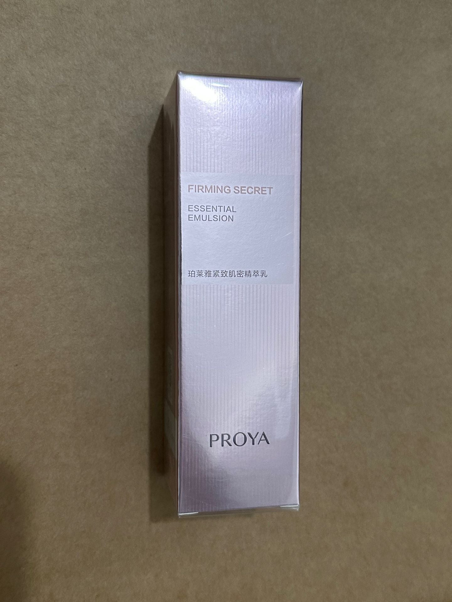 Proya Hydrodynamic Water Cream Facial Cleanser Set Hydrating, Moisturizing, Oil Control, Refreshing and Non-Greasy Kit Skin Care Products