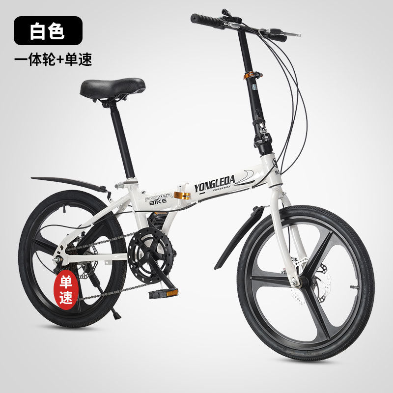 Factory Direct Sales Folding Variable-Speed Disc Brake Bicycle Portable Bike for Adults, Students, Men and Women, Commuting Bike, Mountain Bike