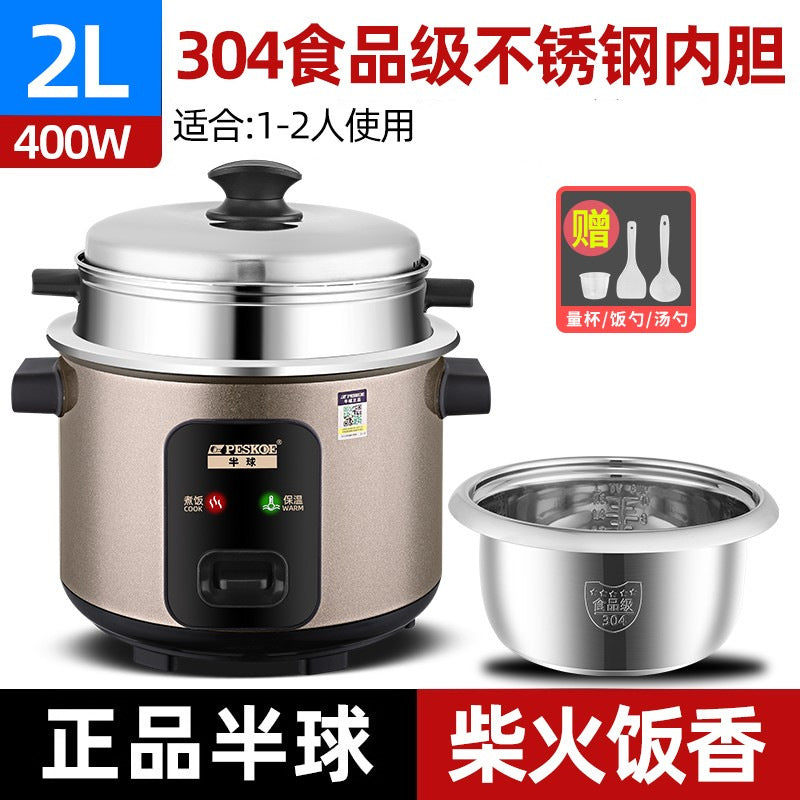 Positive Hemisphere Rice Cooker 1-2 Mini Small Old-fashioned Dormitory 3-5 Household 4-litre Cooking Integrated Rice Cooker