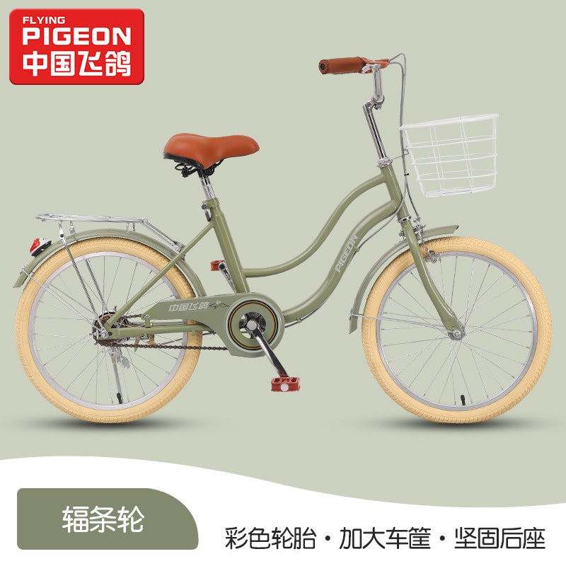 Flying Pigeon Bicycle Women's Medium and Large Student Adult Lady Commuting Lightweight 20inch 22inch 24inch Variable Speed Scooter