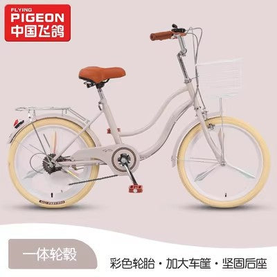Flying Pigeon Bicycle Women's Medium and Large Student Adult Lady Commuting Lightweight 20inch 22inch 24inch Variable Speed Scooter