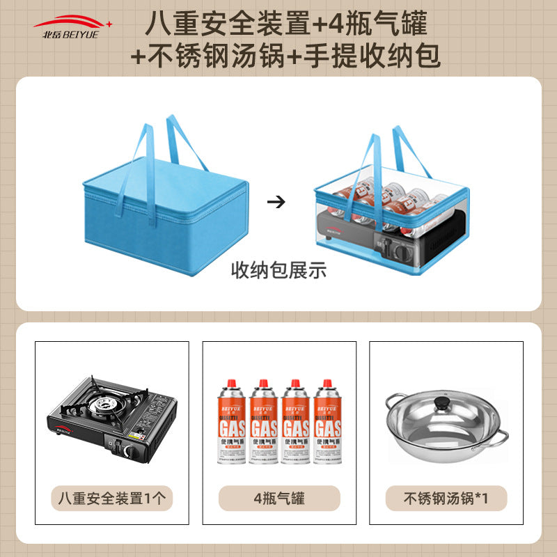 Outdoor Portable Cassette Stove, Outdoor Stove, Hot Pot, Magnetic Cassette Gas Stove, Gas Tank, Gas Stove Complete Set