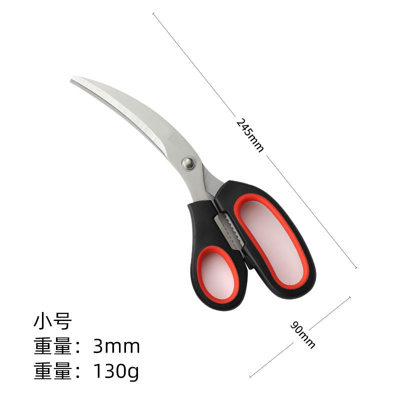 Barbecue Scissors Curved Blade Kitchen Scissors Korean Stainless Steel Barbecue Scissors Kitchen Scissors Kitchen Barbecue Scissors Set